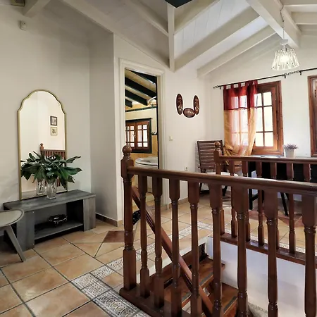 Дом отдыха Terpi House *